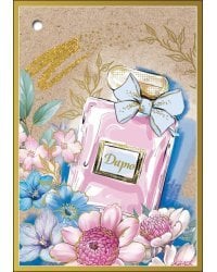 Открытка-поздравлени