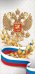 Открытка без надписи (символика)