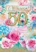 Открытка-поздравление "С юбилеем! 50 лет"