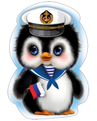 Украшение на скотче "Пингвин - моряк"