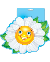 Плакат вырубной "Цветок ромашка"