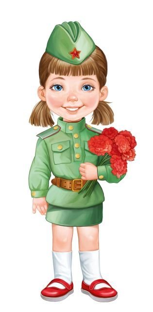 Плакат "Девочка в военной форма с букетом"