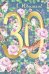 Открытка-поздравление "С Юбилеем! 30 лет"