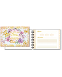 Книга свадебных пожеланий