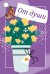 Бирка "От души"