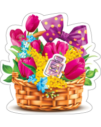 Украшение на скотче "Корзинка с тюльпанами и мимозой"