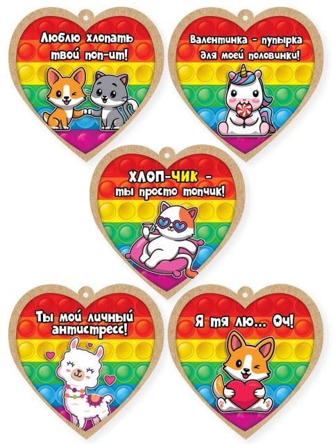 Набор открыток (5 видов по 10 штук) Набор открыток (5 видов по 10 штук)