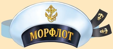 без названия (Военно-морской флот)