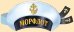 без названия (Военно-морской флот)