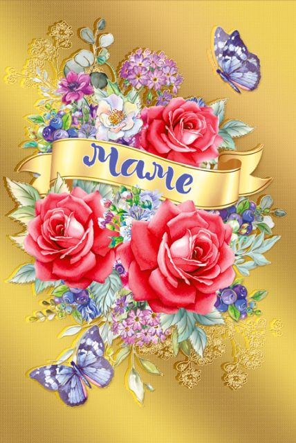 Открытка-поздравление "Маме"