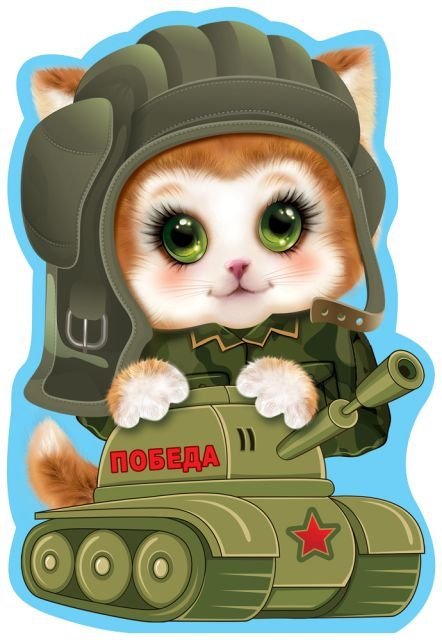 Украшение на скотче "Танкист"