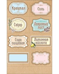 Наклейка на банку"Пищевые добавки"