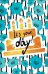 Бирка для подарка "It's your day!"