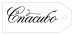 Бирка "Спасибо"