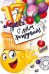 Открытка-поздравление  "С днем рождения! 17!"