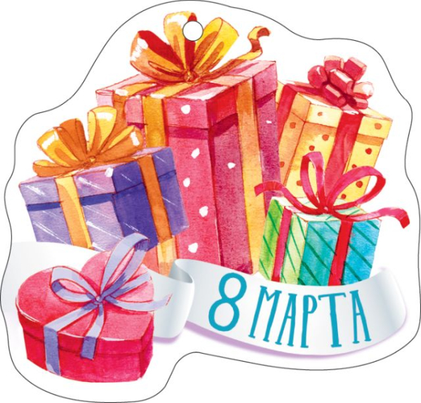 Открытка "8 Марта" Открытка "8 Марта"