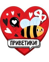 Открытка-отношение