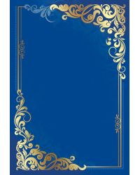 Папка"Без надписи"