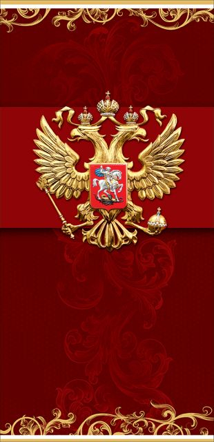 Открытка без надписи