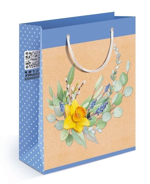 Пакет подарочный (M) Нарцисс с вербой