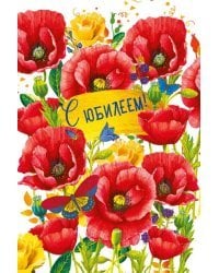 Открытка-поздравлени