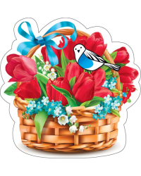 Украшение на скотче "Корзинка с тюльпанами"