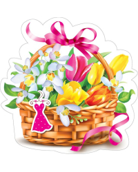 Украшение на скотче "Корзинка с тюльпанами и подснежниками"