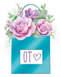Бирка "От..."
