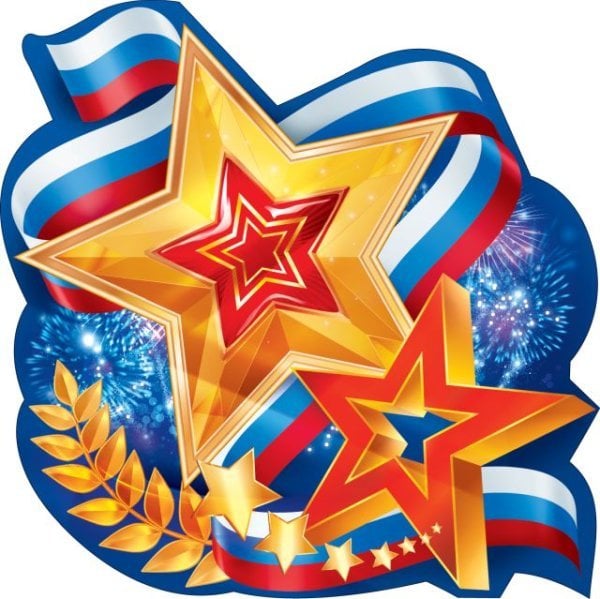 Украшение на скотче "Салют"