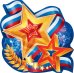 Украшение на скотче "Салют"