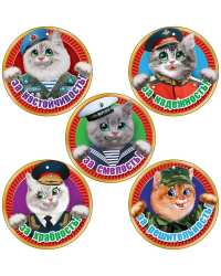 Набор малышек (5 видов по 10 шт.)