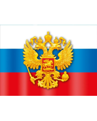 Плакат "Флаг России"