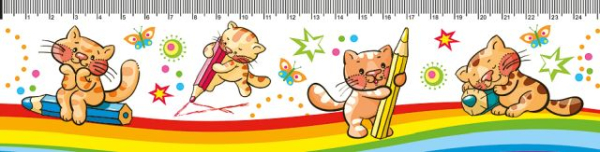 Закладка-линейка