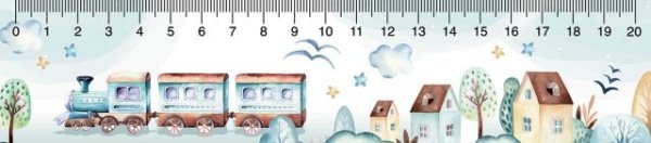 Линейка (паровозики)