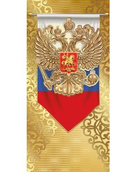 Открытка без надписи