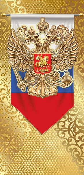 Открытка без надписи