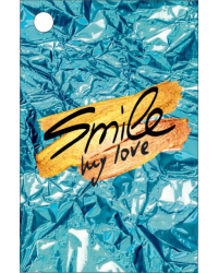 Бирка для подарка "Smile my love"