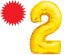 Плакат "2" (ИУ)