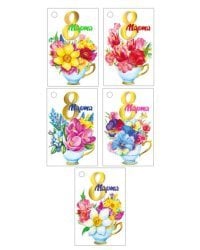 Комплект открыток