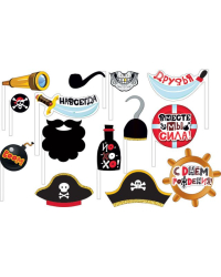 Набор для фотосессии "Пиратская вечеринка"