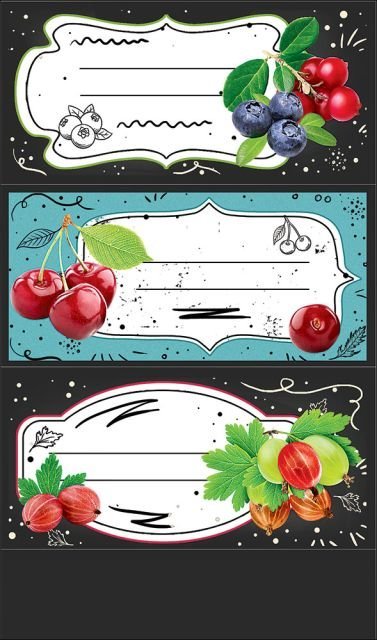 Наклейка на банку "Черника, вишня, крыжовник"