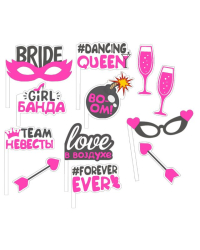 Набор оформительский "Девичник"