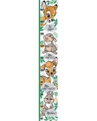 Ростомер (Бэмби)