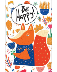 Бирка для подарка "Be Happy!"