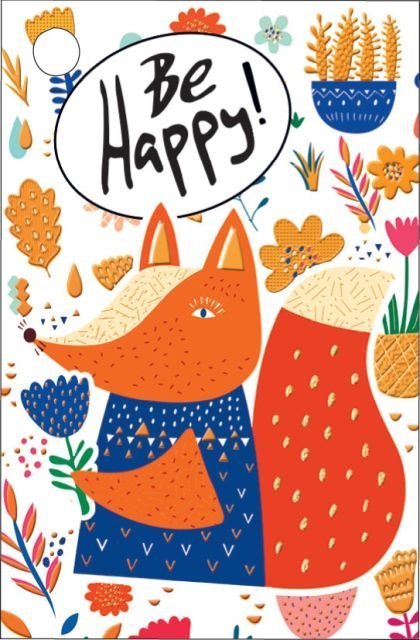 Бирка для подарка "Be Happy!"