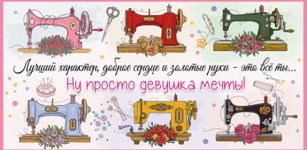 Конверт для денег "Ну просто девушка мечты!"