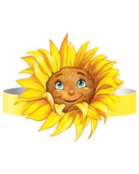 без названия (ободок) ПОДСОЛНУХ