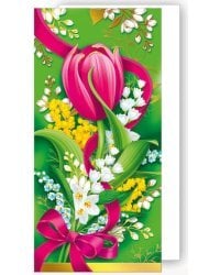 Без надписи