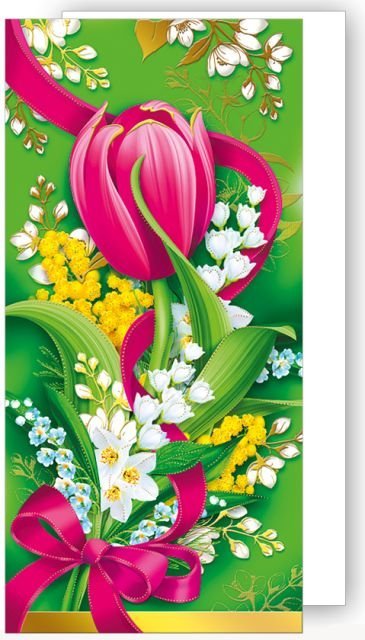 Без надписи