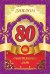 Диплом "80 лет"